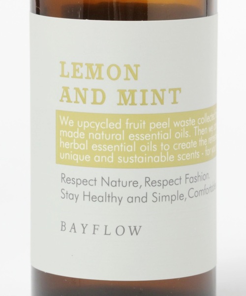 BAYFLOW(ベイフロー)の「BFウッドリードディフューザー(ルームフレグランス/お香・レディース・グリーン/ホワイト/イエロー/パープル・0)」の17枚目の写真