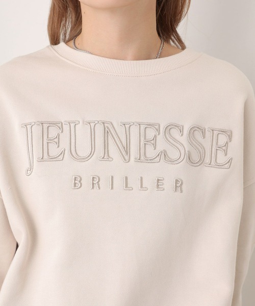 one after another NICE CLAUP（ワンアフターアナザーナイスクラップ）の「オーバーサイスロゴ刺繍スウェット（スウェット・レディース・アイボリー/ブラック/オフホワイト・FREE）」の7枚目の写真