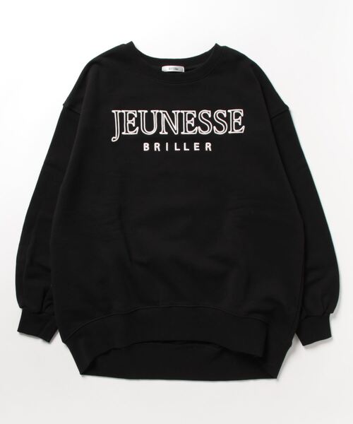 one after another NICE CLAUP（ワンアフターアナザーナイスクラップ）の「オーバーサイスロゴ刺繍スウェット（スウェット・レディース・アイボリー/ブラック/オフホワイト・FREE）」の14枚目の写真