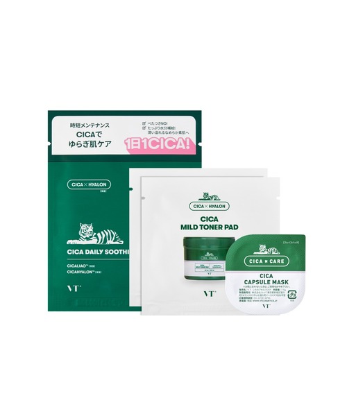 VT（ブイティー）の「VT Village Town SET シカバイタルセット A