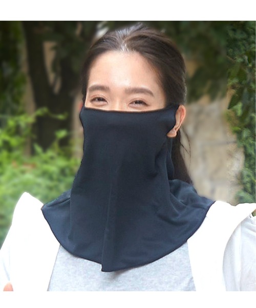 SUNAYAMA(スナヤマ)の「SUNAYAMA/砂山 UVカット 吸汗速乾 接触冷感 耳掛け ネックガード フェイスガード フェイスマスク フェイスカバー(マスク・レディース・グレー/ブラック/ホワイト・FREE)」の2枚目の写真