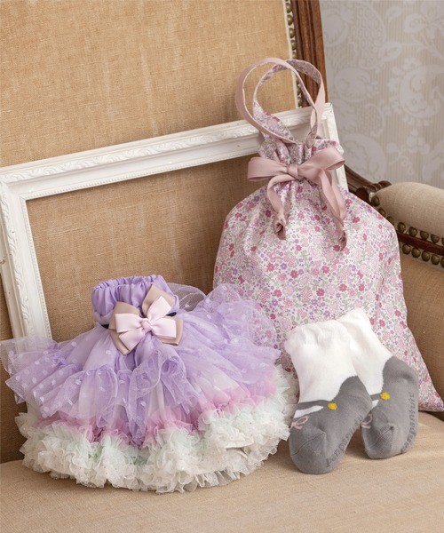 panpantutu（パンパンチュチュ）の「ファーストフレンドギフトバッグ（ベビーギフト・キッズ・ナチュラル/ネイビー/レモンイエロー/ロイヤルブルー/ラベンダー/ブルー系その他・FREE/SMALL）」の5枚目の写真