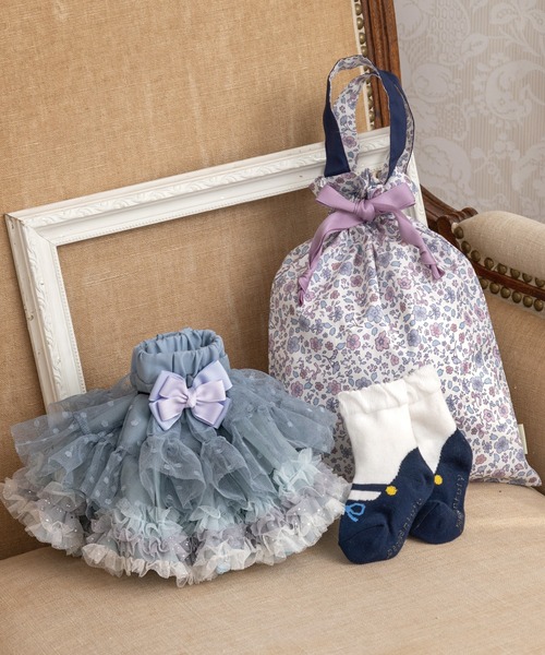 panpantutu（パンパンチュチュ）の「ファーストフレンドギフトバッグ（ベビーギフト・キッズ・ナチュラル/ネイビー/レモンイエロー/ロイヤルブルー/ラベンダー/ブルー系その他・FREE/SMALL）」の3枚目の写真