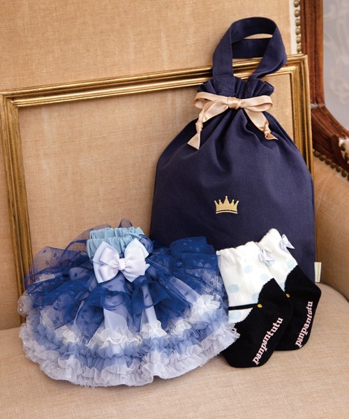 panpantutu（パンパンチュチュ）の「ファーストフレンドギフトバッグ（ベビーギフト・キッズ・ナチュラル/ネイビー/レモンイエロー/ロイヤルブルー/ラベンダー/ブルー系その他・FREE/SMALL）」の4枚目の写真