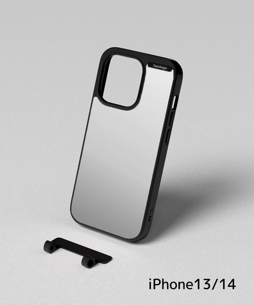 Topologie(トポロジー)の「Bump Phone Case / iPhone 13/14【ケース単体】(スマホケース/カバー・レディース・グレー系2/グレー系3/グレー系5/ブラック/グレー系7/シルバー/グレー系1/ダークグレー/ベージュ系その他/ベージュ系その他2/ベージュ系その他3/グレー系4/サンドベージュ/クリアブラック/グレー/アーミー/オフホワイト/ローズ/ネイビー/ライトグレー/グレー系・ONE SIZE)」の21枚目の写真