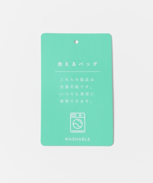 URBAN RESEARCH DOORS（アーバンリサーチドアーズ）の「ウォッシャブルミニショルダーバッグ（ショルダーバッグ・レディース・ベージュ系その他/ブラック・ONE）」の17枚目の写真