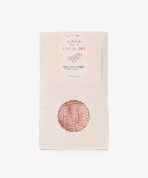 Afternoon Tea（アフタヌーンティー）の「絹のあったかレッグウォーマー（レッグウォーマー・レディース・ピンク/グレー・ONE SIZE）」の7枚目の写真