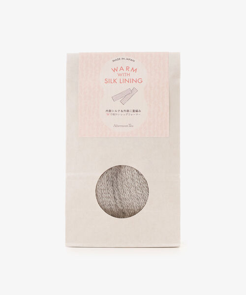 Afternoon Tea（アフタヌーンティー）の「絹のあったかレッグウォーマー（レッグウォーマー・レディース・ピンク/グレー・ONE SIZE）」の13枚目の写真