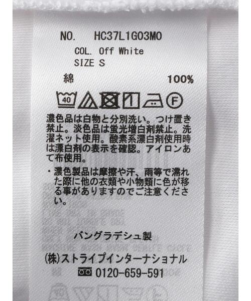 AMERICAN HOLIC（アメリカンホリック）の「ラウンドテールカットチュニック（チュニック・レディース・オフホワイト・M/L/S）」の15枚目の写真