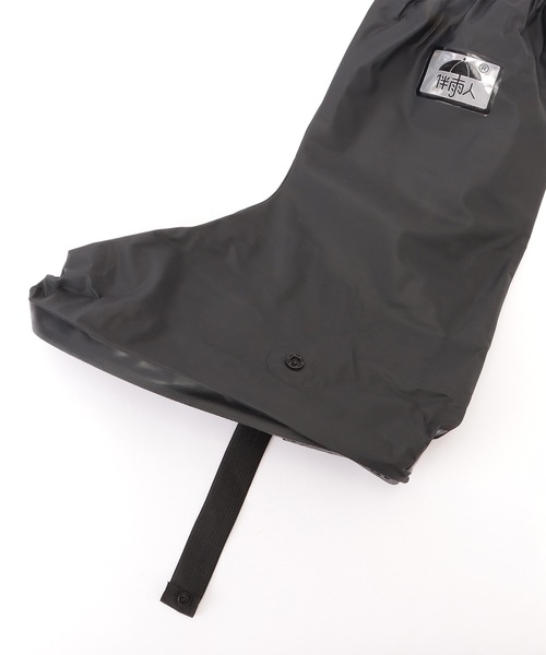 Lace Ladies（レースレディース）の「反射テープ付き 防水 ロング シューズ カバー（シューズ小物/雑貨・レディース・ブラック・23/24/ 25）」の21枚目の写真