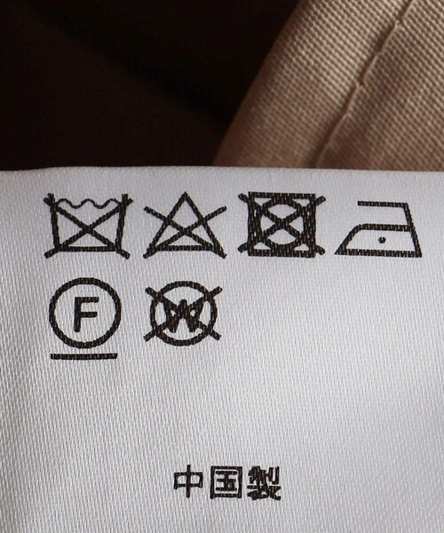 VACHEMENT（ヴァシュモン）の「VACHEMENT/ヴァシュモン リサイクルシェルタフタパーカー / VI-03-900（マウンテンパーカー・レディース・ベージュ/ブラック・ﾌﾘ-）」の3枚目の写真