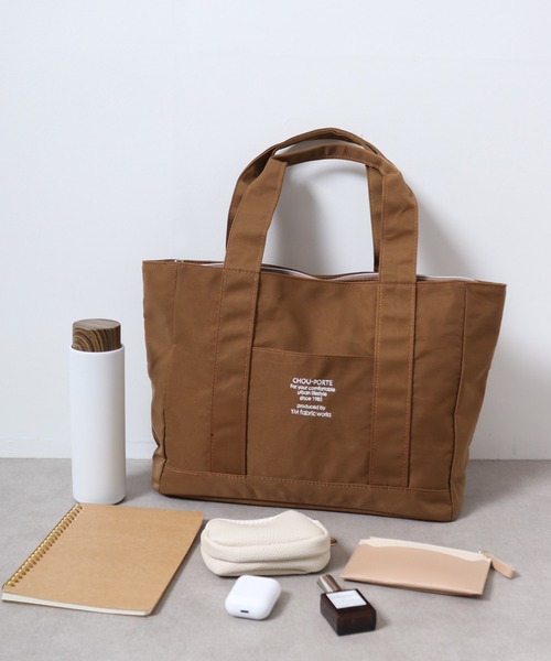 ハンドバック （エルメス(HERMES)エルメス ボリード31 ブラック 