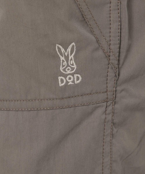 niko and...(ニコアンド)の「【DOD(ディーオーディー)】コラボジミニーパンツ(その他パンツ・レディース・チャコール/グレー・FREE)」の18枚目の写真