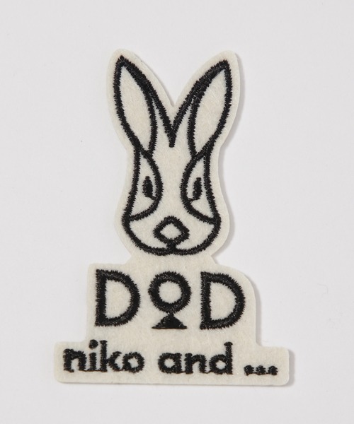 niko and...(ニコアンド)の「【DOD(ディーオーディー)】コラボジミニーパンツ(その他パンツ・レディース・チャコール/グレー・FREE)」の19枚目の写真