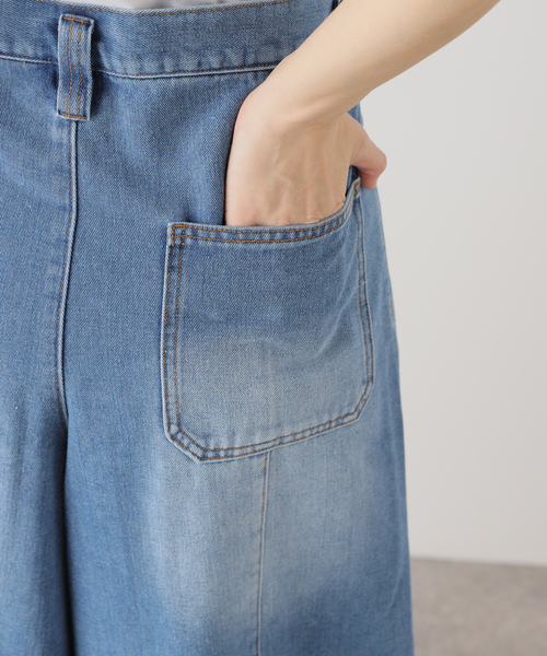 JOURNAL STANDARD(ジャーナルスタンダード)の「ビッグタックデニム(デニムパンツ・レディース・アイボリー/ブルー系その他・36/38)」の18枚目の写真