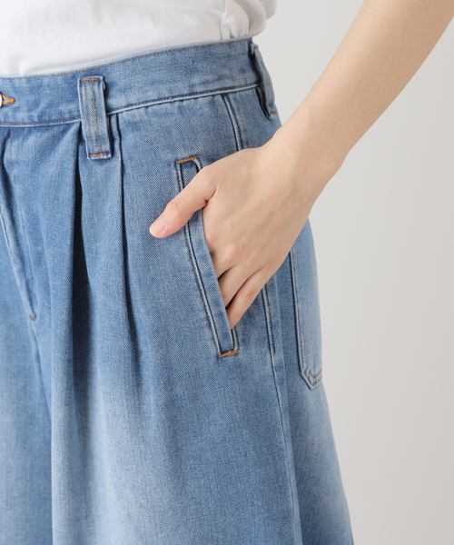JOURNAL STANDARD(ジャーナルスタンダード)の「ビッグタックデニム(デニムパンツ・レディース・アイボリー/ブルー系その他・36/38)」の19枚目の写真