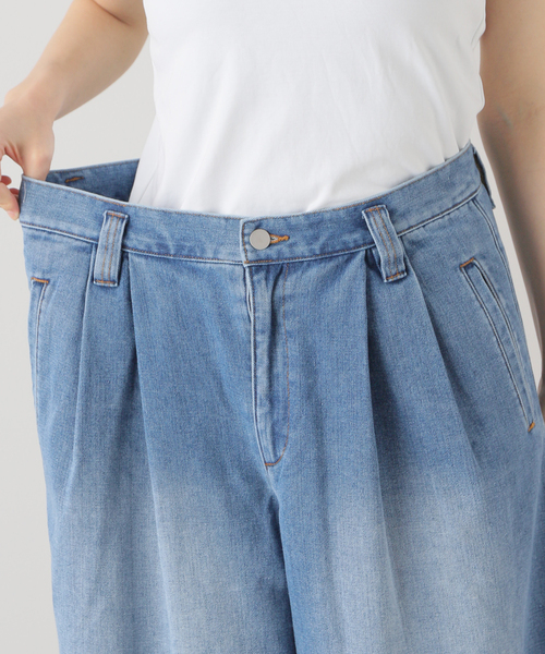 JOURNAL STANDARD(ジャーナルスタンダード)の「ビッグタックデニム(デニムパンツ・レディース・アイボリー/ブルー系その他・36/38)」の20枚目の写真
