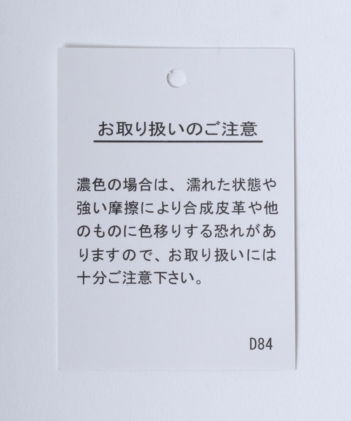 Salong hameu(サロン ハミュー)の「フリル リボン チュールベストワンピース レディース(ベスト・レディース・ブラック/アイボリー/グレー・M/L)」の22枚目の写真
