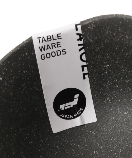 LAKOLE（ラコレ）の「木目小鉢 / 138539（食器）」 - WEAR