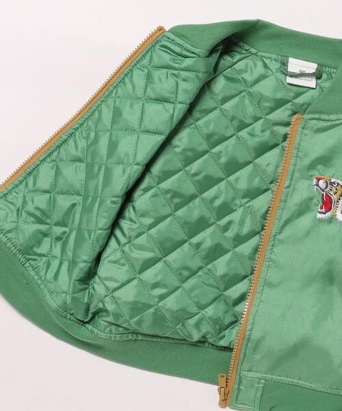 刺繍入り緑とベージュのスカジャン ヨコスカ] 男女兼用 仙鶴刺繍マーク スカジャン ジャケット