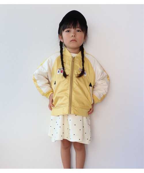 セール】ﾄﾗﾄﾘｭｳｽｶｼﾞｬﾝ（スカジャン）｜SKAPE（エスケープ）の