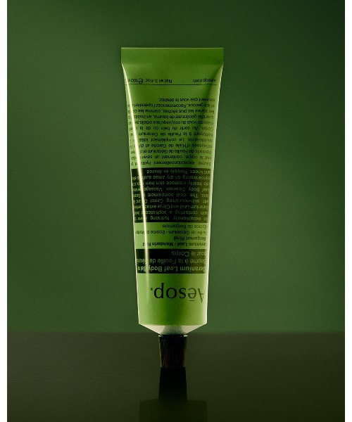 Aesop イソップ ゼラニウム ボディバーム 100ml Aesop イソップ aesop ゼラニウム ボディバーム 100ml