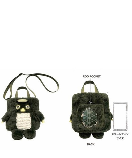 ROOTOTE（ルートート）の「ルートート / スマホショルダー ミニトート お守りトート  EU.BR.2wayクリプテッド-D（ショルダーバッグ・レディース・グリーン系その他/ベージュ系その他・FREE）」の6枚目の写真
