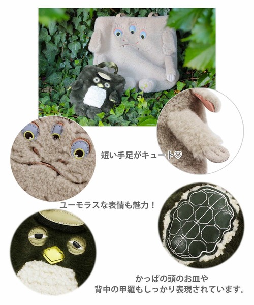 ROOTOTE（ルートート）の「ルートート / スマホショルダー ミニトート お守りトート  EU.BR.2wayクリプテッド-D（ショルダーバッグ・レディース・グリーン系その他/ベージュ系その他・FREE）」の18枚目の写真