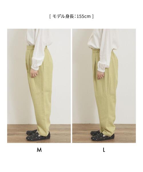 Samansa Mos2（サマンサ モスモス）の「ウール混テーパードパンツ（その他パンツ・レディース・ベージュ/ブラック/モカ/グリーン・L/M）」の6枚目の写真