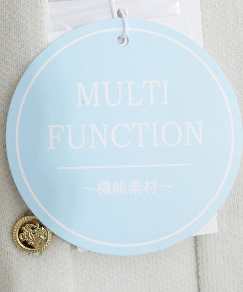 natural couture(ナチュラルクチュール)の「ポリニットドット金釦ポケ付きカーディガン(カーディガン/ボレロ・レディース・アイボリー/カーキ/ブラック/ブルー・FREE)」の10枚目の写真