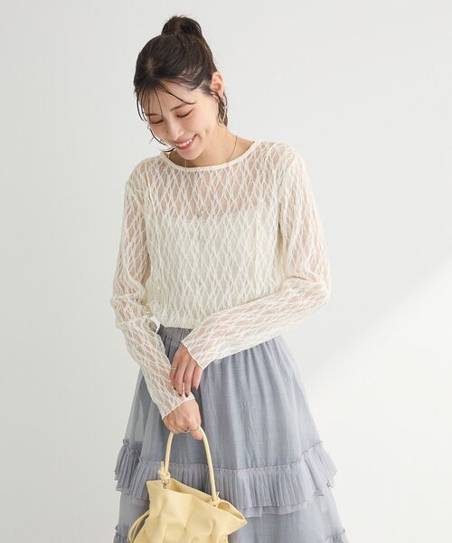 Green　Parks（グリーンパークス）の「パネルラインレースカットプルオーバー（Tシャツ/カットソー・レディース・ブラック/ライトベージュ/アイボリー/グレー・FREE）」の16枚目の写真