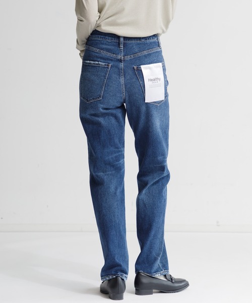 セール】Healthy denim Tallow（デニムパンツ）｜Healthy denim