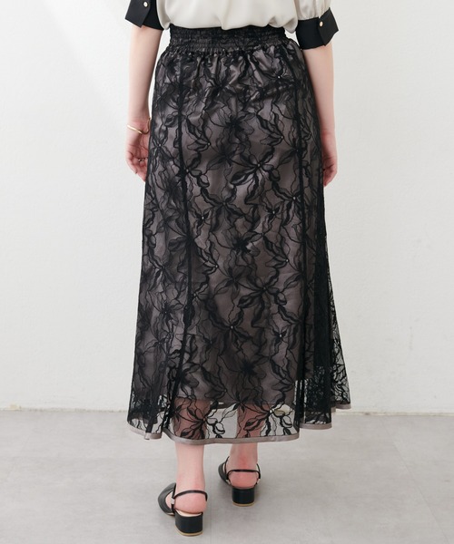 【新品】osono長さ変えれるパイピングレーススカート osono長さ変えれるパイピングレーススカート | natural couture
