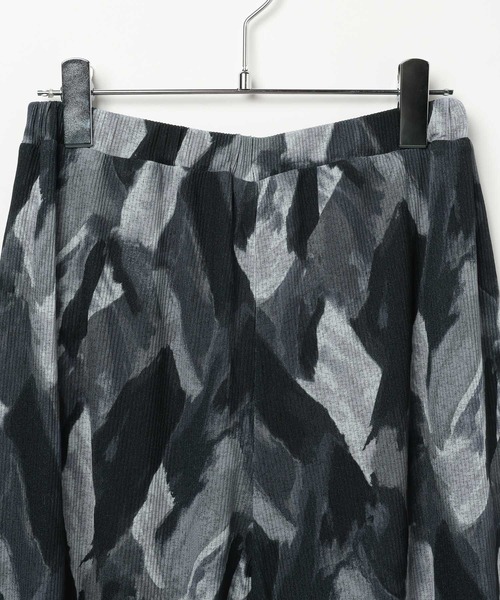 LEPSIM(レプシィム)の「楊柳柄イージーパンツ 290321(その他パンツ・レディース・ブラック/オフホワイト/グリーン/ブラウン/ホワイト系その他/マルチ/ブラウン系その他/グレー系その他/ブラック系その他/バーガンディー/ネイビー/ブルー系その他・FREE)」の21枚目の写真