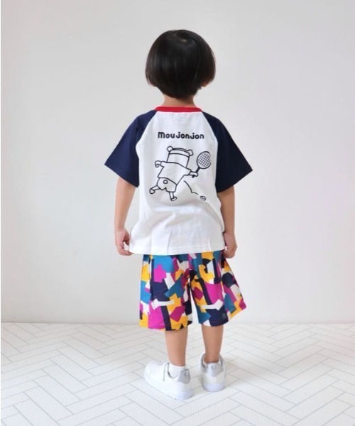 Naughty Company(ナウテーカンパニー)の「幾何学模様パンツ(その他パンツ・キッズ・レッド/パープル・90/100/110/120/130)」の4枚目の写真