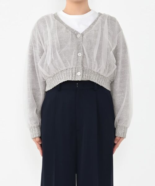COHINA(コヒナ)の「チュールオーバーニットカーディガン 【低身長・小柄女性】(ニット/セーター・レディース・グレー/ピンク/ホワイト・ONE SIZE)」の17枚目の写真