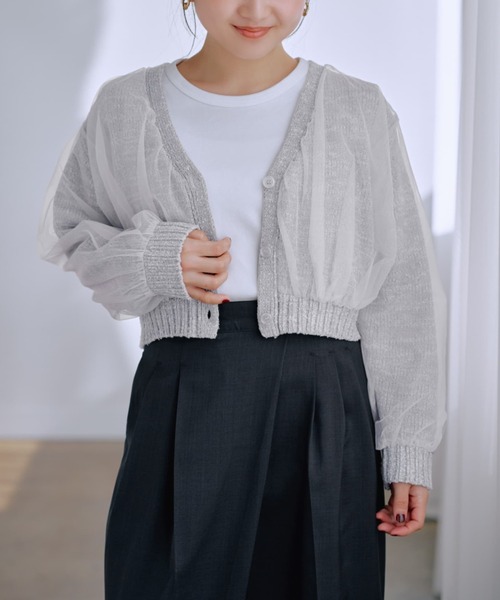 COHINA(コヒナ)の「チュールオーバーニットカーディガン 【低身長・小柄女性】(ニット/セーター・レディース・グレー/ピンク/ホワイト・ONE SIZE)」の2枚目の写真
