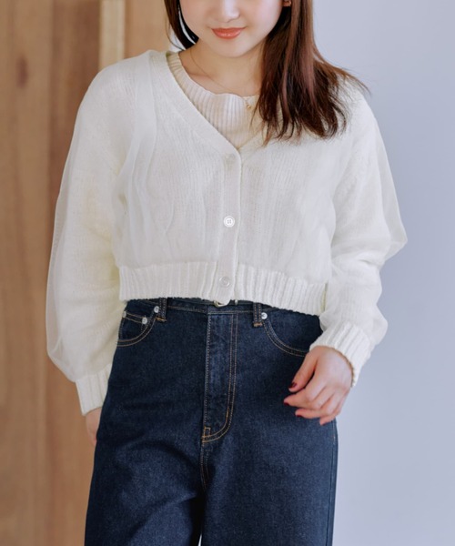 COHINA(コヒナ)の「チュールオーバーニットカーディガン 【低身長・小柄女性】(ニット/セーター・レディース・グレー/ピンク/ホワイト・ONE SIZE)」の1枚目の写真