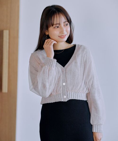 COHINA(コヒナ)の「チュールオーバーニットカーディガン 【低身長・小柄女性】(ニット/セーター・レディース・グレー/ピンク/ホワイト・ONE SIZE)」の8枚目の写真