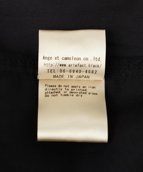 ROYAL FLASH(ロイヤルフラッシュ)の「A.F ARTEFACT/エーエフ・アーティファクト/ Nylon Cargo Sarouel Easy Pants/ ag-11022-2(カーゴパンツ・メンズ・ブラック・2/3)」の4枚目の写真