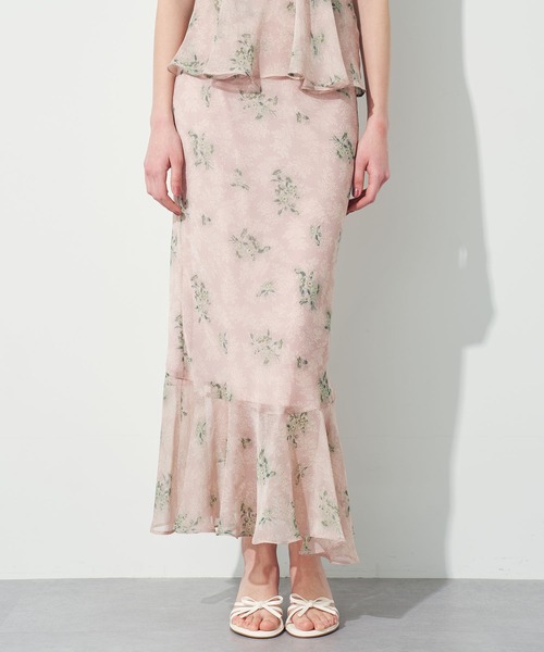 ME COUTURE（ミークチュール）の「エンドレッシーマキシスカート（スカート・レディース・アイボリー/ライトグレー/ピンク・1/0）」の8枚目の写真