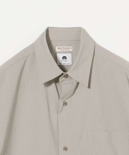BEAUTY&YOUTH UNITED ARROWS（ビューティーアンドユースユナイテッド