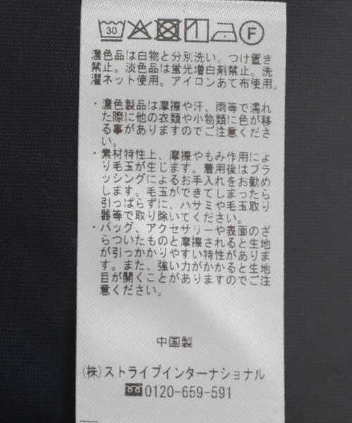 Editt by YECCA VECCA（エディットバイイェッカヴェッカ）の「ビスチェレイヤード風デザインTee（Tシャツ/カットソー・レディース・ブラック/ホワイト/ネイビー・FREE）」の12枚目の写真