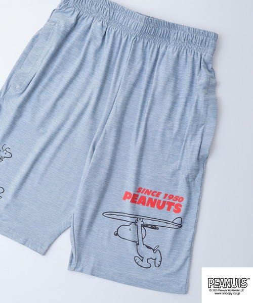 PEANUTS(ピーナッツ)の「PEAUTS スヌーピー&ウッドストックサーフィン柄カチオンハーフパンツ(その他パンツ・メンズ・カーキ系1/カーキ系/ブラック系/ブルー系その他/サックスブルー系/杢グレー/ブラック/グレー系その他・M/L/LL)」の8枚目の写真