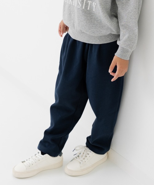 chil2（チルツー）の「全12色 カラバリ ハイパーストレッチ ワイドパンツ（その他パンツ・キッズ・チャコールグレー/ワインレッド/クリーム/ミント/ブルー/イエロー/カーキ/ブラウン/ネイビー/ベージュ/ブラック/ライトブルー・150cm/90cm/110cm/100cm/120cm/140cm/80ｃｍ/130cm）」の9枚目の写真