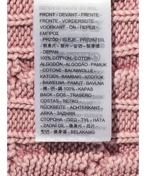 Levi's（リーバイス）の「ボーイフレンド ケーブルクルーネック プルオーバー（ニット/セーター・レディース・ピンク・XS/M/S）」の8枚目の写真