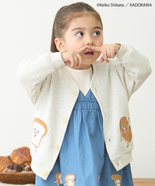 petit main(プティマイン)の「【パンどろぼう】カットカーディガン(カーディガン/ボレロ・キッズ・ホワイト系その他/サックスブルー・90cm/80cm/100cm/110cm/120cm/130cm)」の2枚目の写真