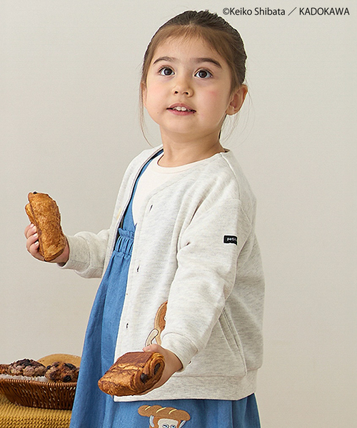 petit main(プティマイン)の「【パンどろぼう】カットカーディガン(カーディガン/ボレロ・キッズ・ホワイト系その他/サックスブルー・90cm/80cm/100cm/110cm/120cm/130cm)」の3枚目の写真