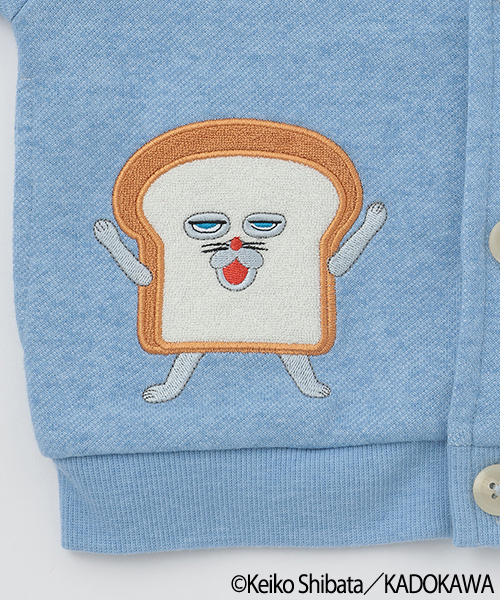 petit main(プティマイン)の「【パンどろぼう】カットカーディガン(カーディガン/ボレロ・キッズ・ホワイト系その他/サックスブルー・90cm/80cm/100cm/110cm/120cm/130cm)」の15枚目の写真