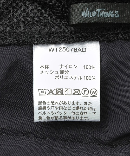 WILD THINGS（ワイルドシングス）の「WILDTHINGS SUPPLEX STAND UP PANTS WT25076AD（その他パンツ・メンズ・ブラック/ベージュ/レッド・M/L）」の9枚目の写真